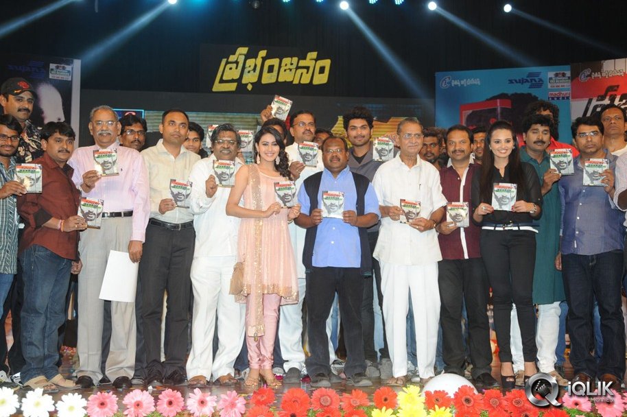 Prabhanjanam-Movie-Audio-Launch